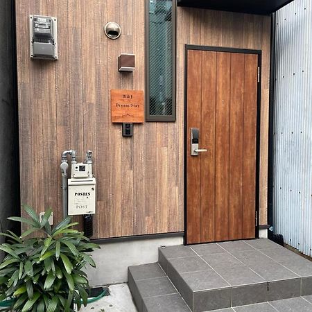 W&J Dream Stay Osaka Exterior photo