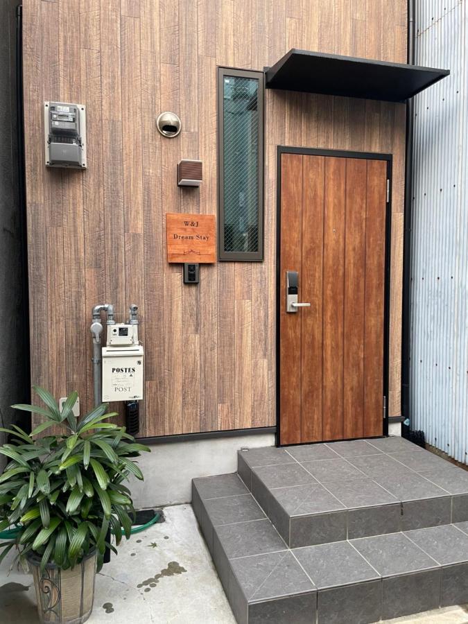 W&J Dream Stay Osaka Exterior photo
