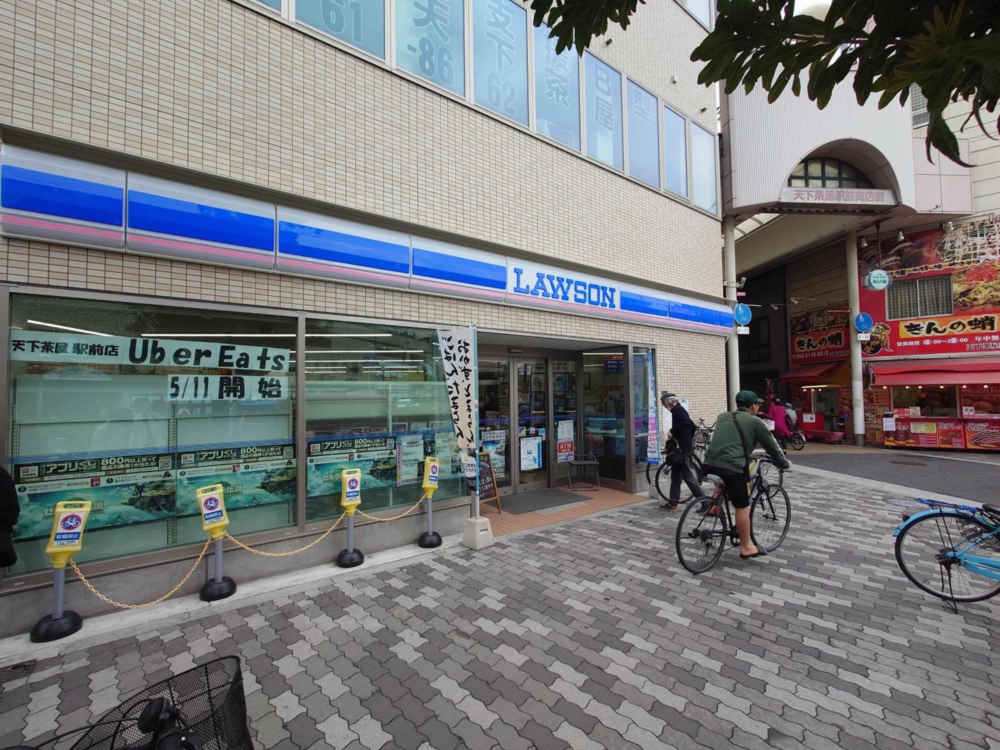 W&J Dream Stay Osaka Exterior photo